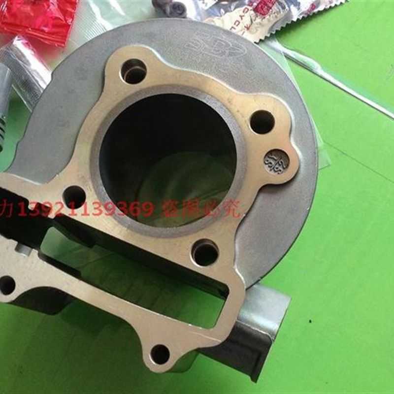 三阳原厂配套 光阳豪迈125 踏板GY6发动机125cc摩托车套缸气缸体x