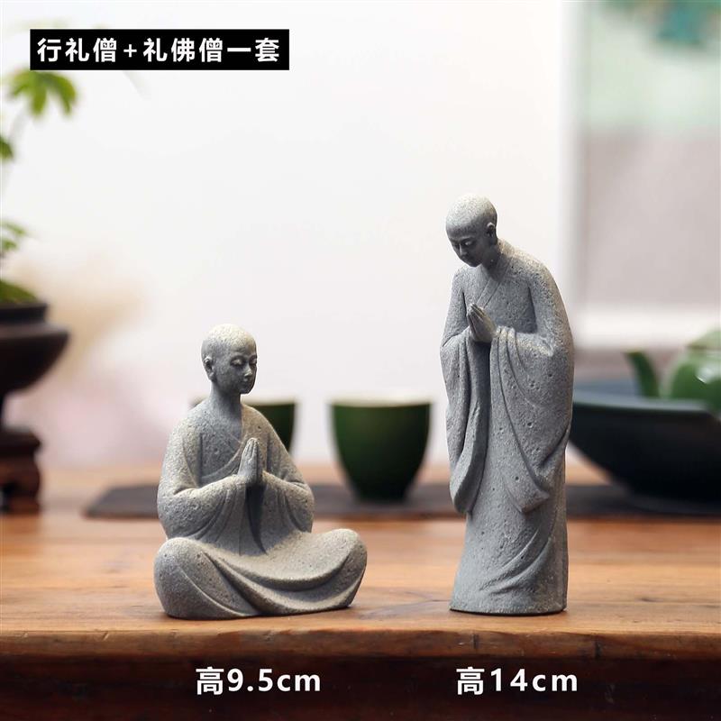 中式人物侠客仿真石微景观奇石鱼缸苔藓造景禅意东方美学创意摆件