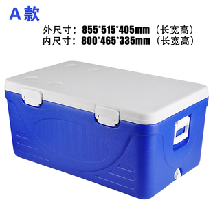 110L-112L保温箱冷藏箱 冷冻箱 海鲜箱 超大运输保热车载冰箱户外