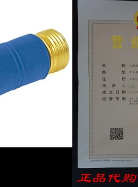 Camco 22484 Water Bandit - Lead Free