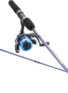 Taiyu ice fishing rod ./. m raft rod spinning wheel