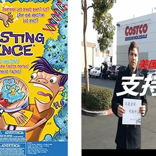 Science Disgusting Kit Explorer Scientific