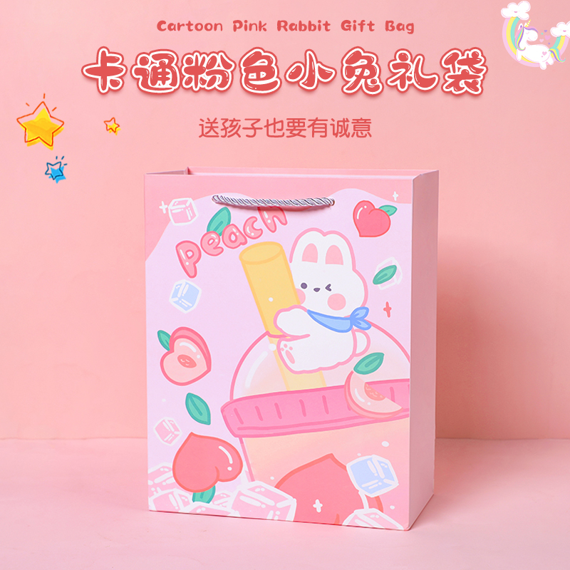 儿童分享礼物生日幼儿园送女孩子10十岁女童12小学生9毕业端午节