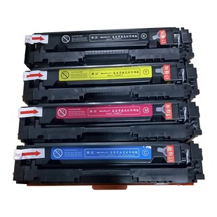 M254nw 377dw M180n 281fdw 477 M181fw 彩色易加粉硒鼓M154ja