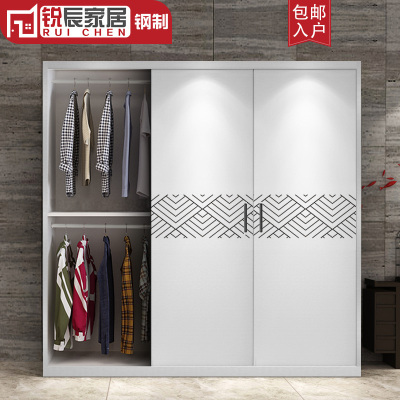 新品家用组装铁皮衣柜卧室储物柜经济型大容量衣橱钢制三门移门推