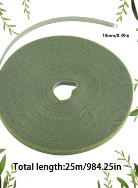 Plant Ties Nylon Plant Bandage Tie Home Garden Plant Shape