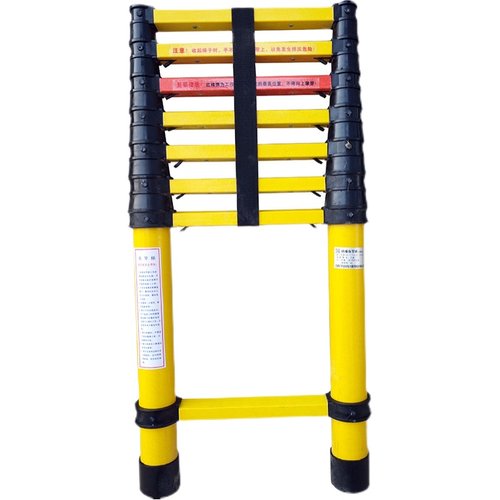 绝缘伸缩梯绝缘梯玻璃钢电工梯伸缩升降梯便携式折叠梯竹节梯鱼竿