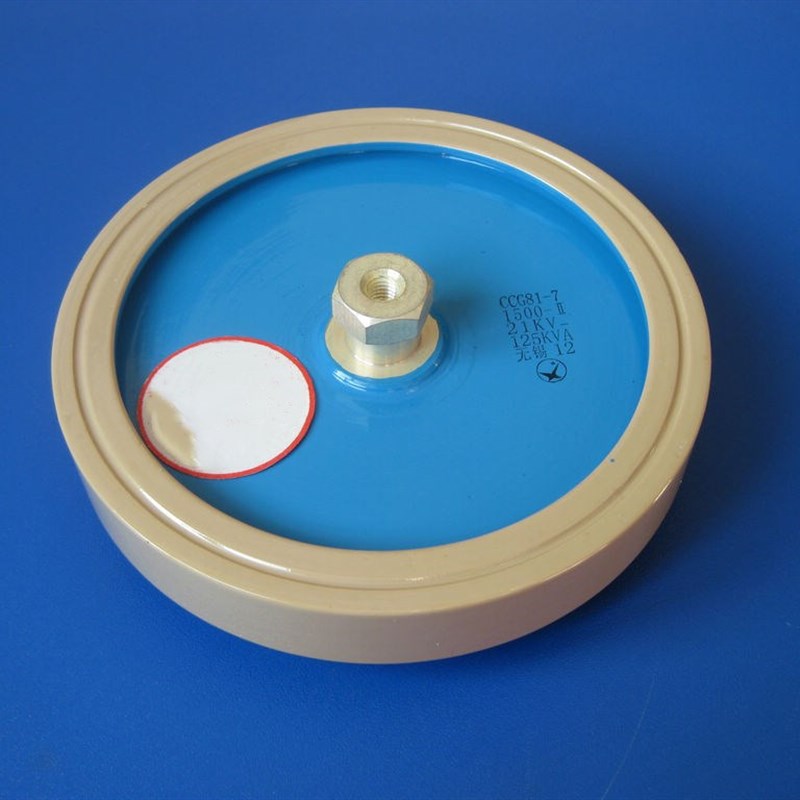 CCG81-7 1500-II 21KV 125KVA high-frequency high-voltage