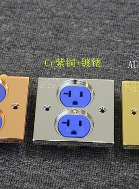 音箱专用标准  86X86MM纯紫铜8MM 镀佬 紫铜 镀金面板