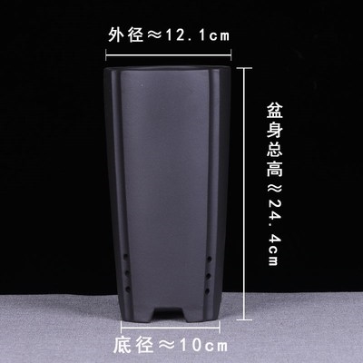 精品古典室内兰花盆大号高千筒陶瓷手工老桩四方桌面紫砂