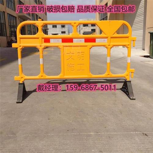 。新料三孔水马反光滚塑防撞桶护栏吹塑施工水马围挡注水隔离墩电