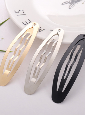 20Pcs Hair Clips Oval BB Hairpins Base for Jewelry Making DI