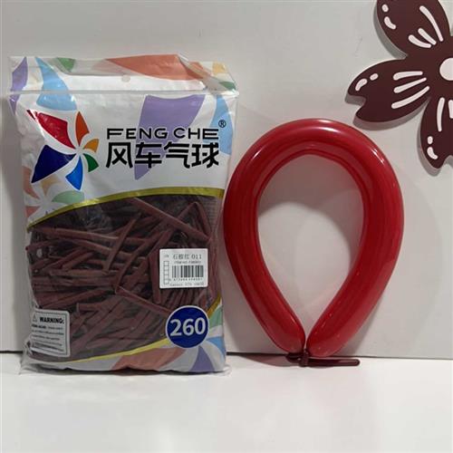 风车乳胶气球加厚260白色长条粉色气球造型婚庆生日宴会场景布置