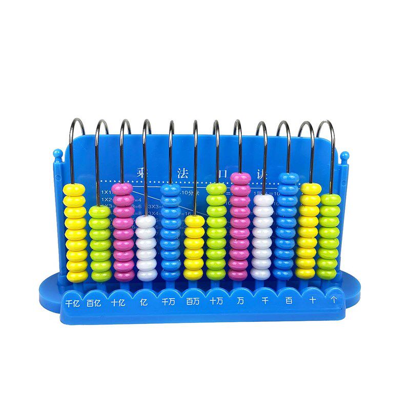 数学珠子立体教师用大号小学生计数器计算数学教具个十百千万用品