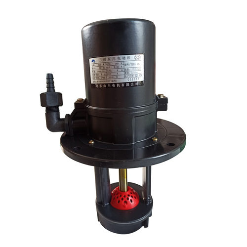 Z3050x16钻床出水泵冷却泵YSBz-25F中捷中美西陵摇臂钻抽水泵125W