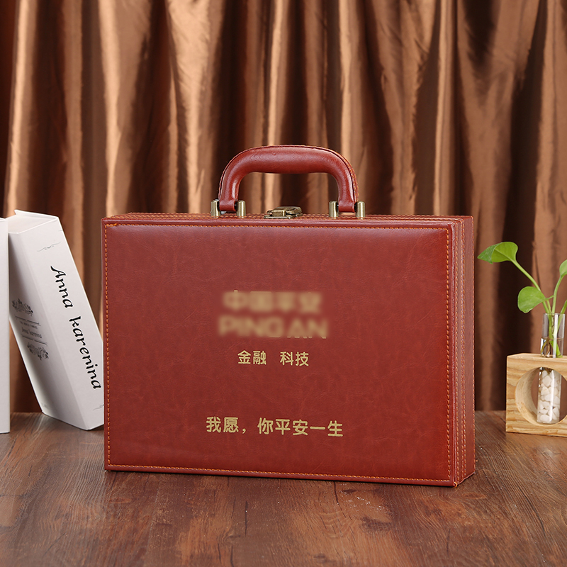 保单盒中国人寿客户档案资料盒太平洋保单整理收纳合同文件礼盒