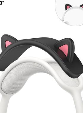 1PC Cute Cat Ears Design Soft Silicone Headphone Headband