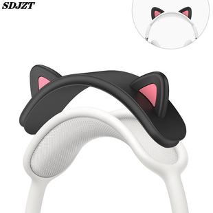 Ears Design Soft 1PC Headphone Cat Silicone Headband Cute