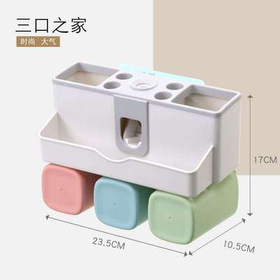 工地物品酒店涑口杯架室内室外公司尺寸洗澡入学牙具盒摆放发廊