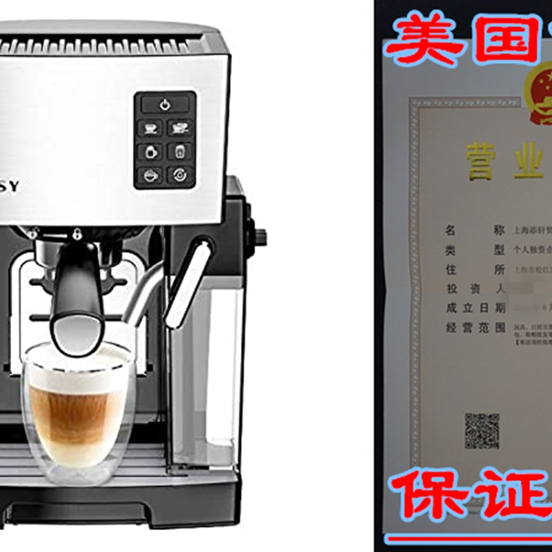 新品Espresso Machine Cappuccino Machines 19 Bar High Pressur