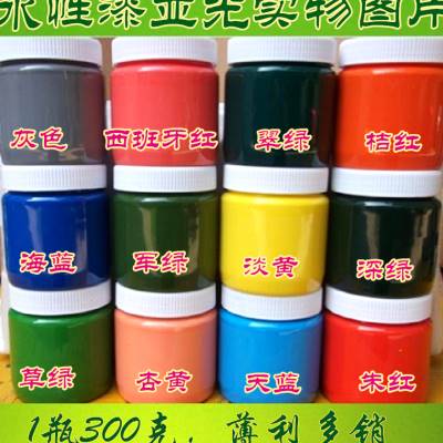 环保木器漆水性木漆门窗旧家俱翻新改色模型清漆自刷白色油漆涂料