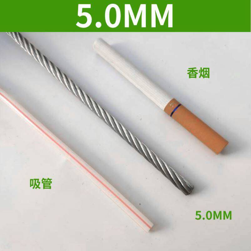 螺丝软钢软粗镀锌铁丝防锈钢丝热度铁丝窗帘晾衣绳工地建筑铁丝线