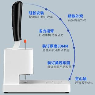 晨文光凭证装 机热熔胶管帐本档自案件手订 订机省力财务会计凭证装