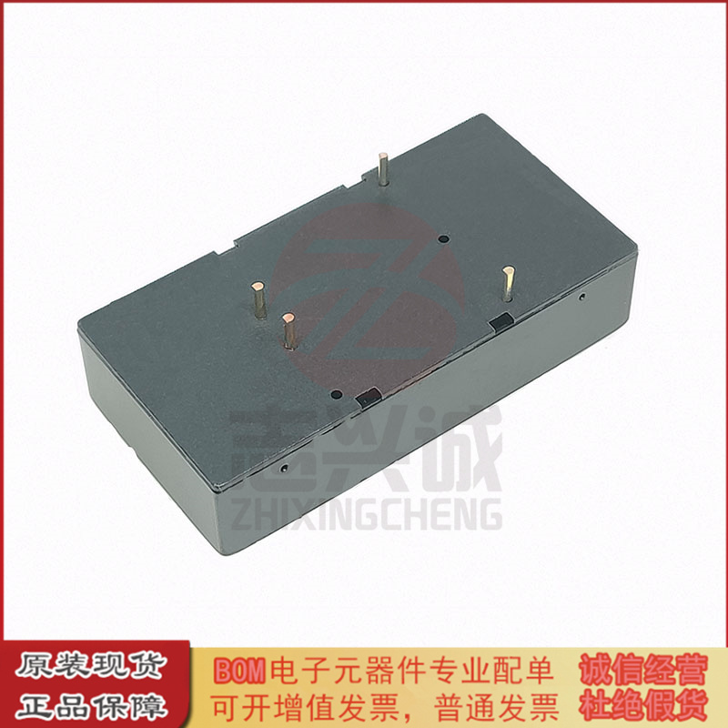 WRH12500S-4 能达 高压DC-DC电源模组12V转500V4W 电容充电倍增管