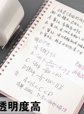 6pcs Transparent tape packing tape delivery packaging tapes