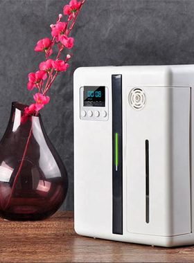 Large Area Oil Aroma Diffuser Fragrance Machine 160ml Timer