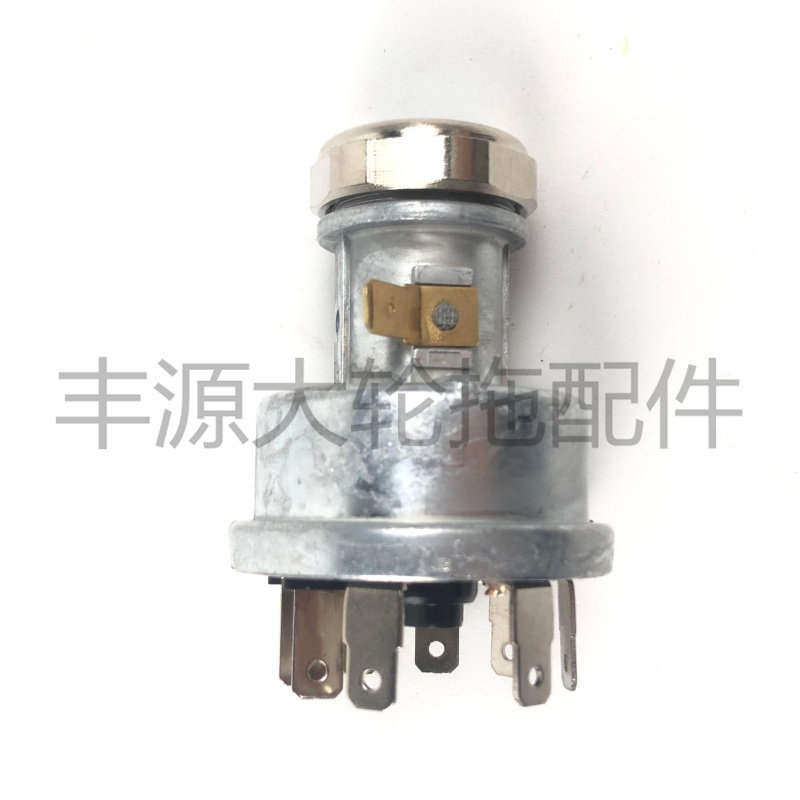 迪尔6B1204/6B1404拖拉机4045农机配件点火开关启动开关RE61717