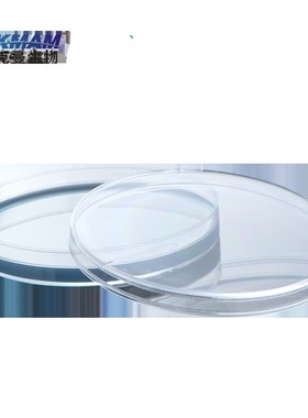 水产弧菌检测试剂盒平板TCBS营养琼脂培养基平板9cm 细菌培养平皿