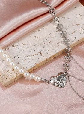欧美ins拼接爱心珍珠项链 时尚气质小众设计感心形锁骨链嘻哈项饰