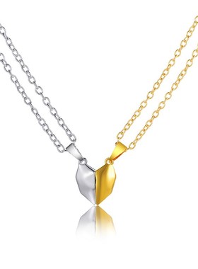 Magnetic attraction Love Pendant couple necklace set磁性项链