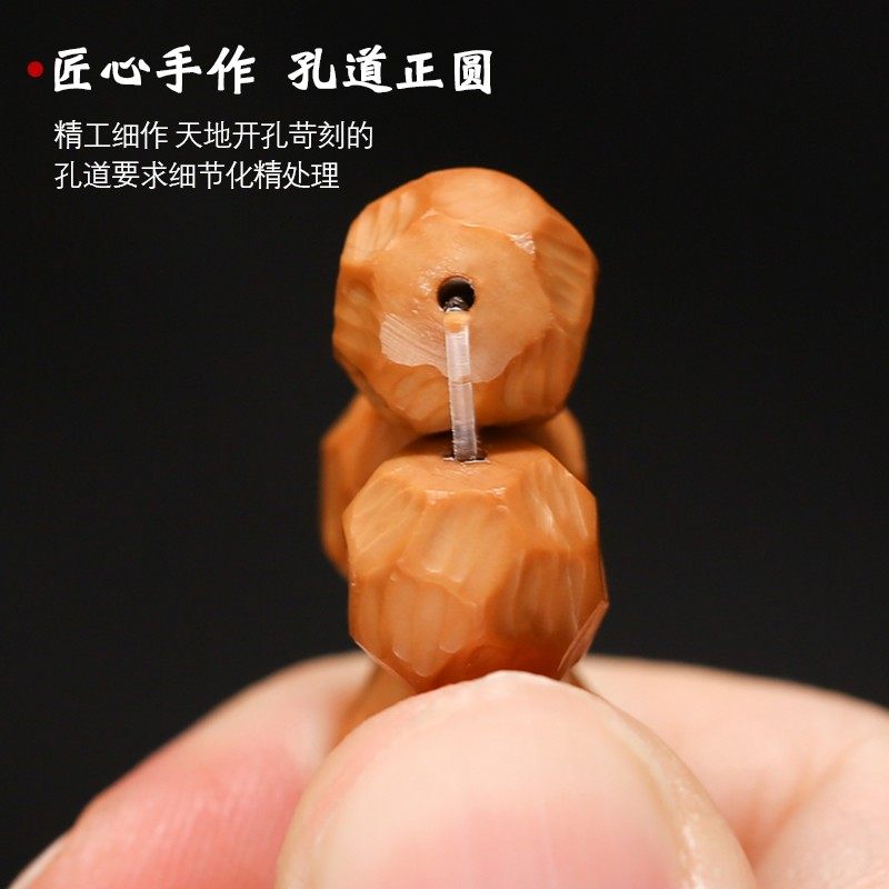 猴头手串雕刻刀痕无相手串野生小核桃南瓜无相文玩佛珠男女手串
