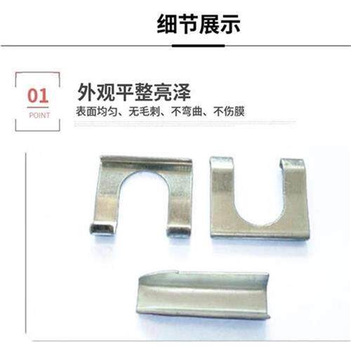 品销镀固固定蔬菜钢管配件骨架大棚温J防卡槽S室风三Z合一锌定器