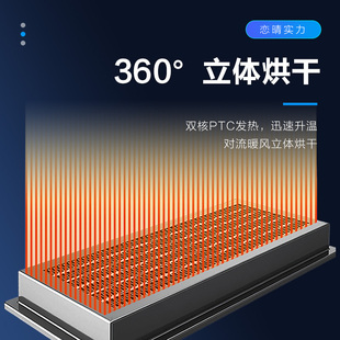 恋晴电动晾衣架智能晾衣机声控遥控自动升降伸缩杆晒衣架神器9037