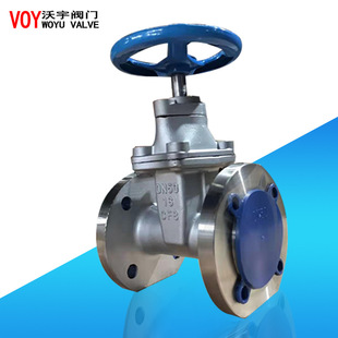 不锈钢软密封闸阀 不锈钢软闸 不锈钢弹性座封闸阀 16P Z41X