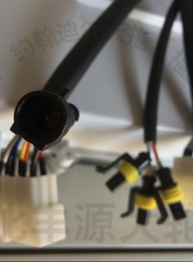 福田雷沃 欧豹65-1100仪表盘总成FT65.48.610C 原厂配件