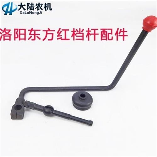 东方红洛阳小四轮拖拉机挂换挡杆排挡杆改装右手边侧换档杆农机配