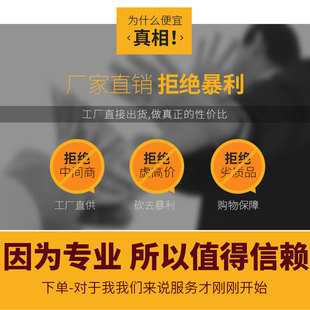 1888B XQB55 电脑板 2255B 全新 香港三菱洗衣机XQB65 6518C