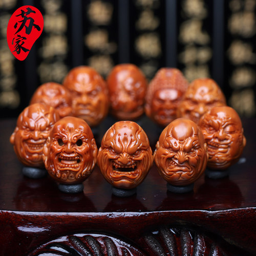 铁核橄榄核手串山鬼恶僧佛爷核雕文玩手工雕刻橄榄胡把件手链男女
