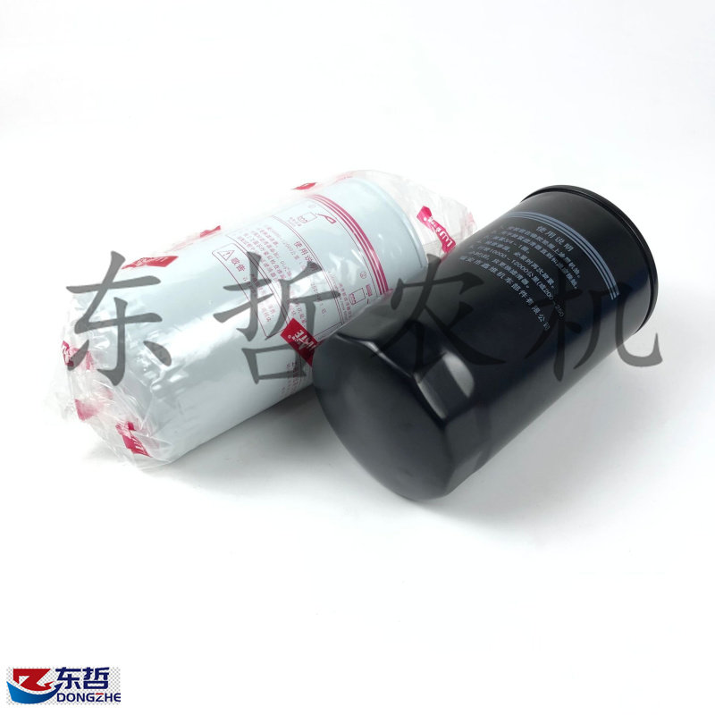 JX0814C拖拉机农机配件JX0813/186-1012000B机油滤清器机油滤芯