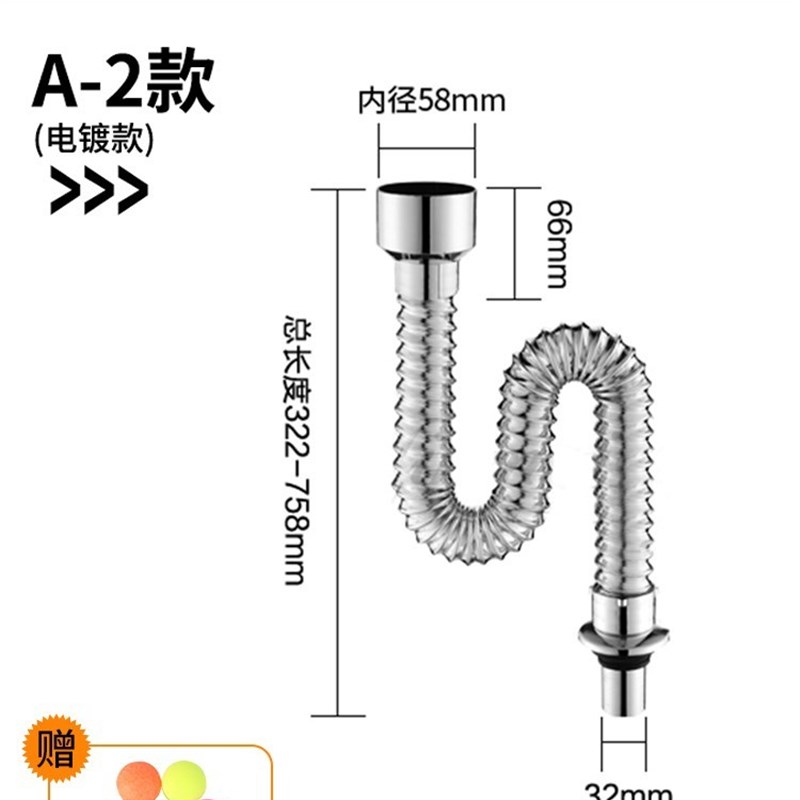 小便器排水管儿童小便斗配件PVC下水管防臭下水器小便池排尿管S弯