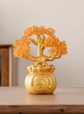 黄水晶摇钱树聚宝盆发财树招财摆件办公室店铺酒柜装饰品开业礼品