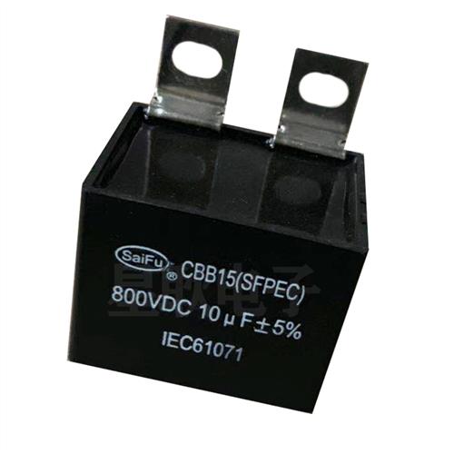 MKP-L20/30/10UF800V1200V直流滤波无极性无感电容器方块引片