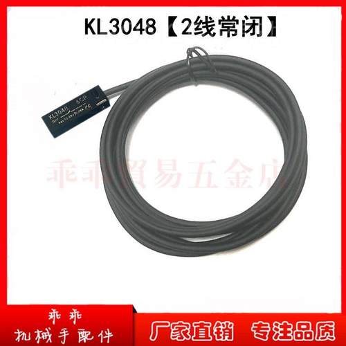 。无杆气缸开关KL3045 6CP 磁性感测器AN-40R KL3060 KL3054 KL30