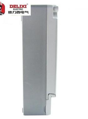 新品标沐预付费电表IC插卡式单相电子式智能电能表DDSY60620A40A