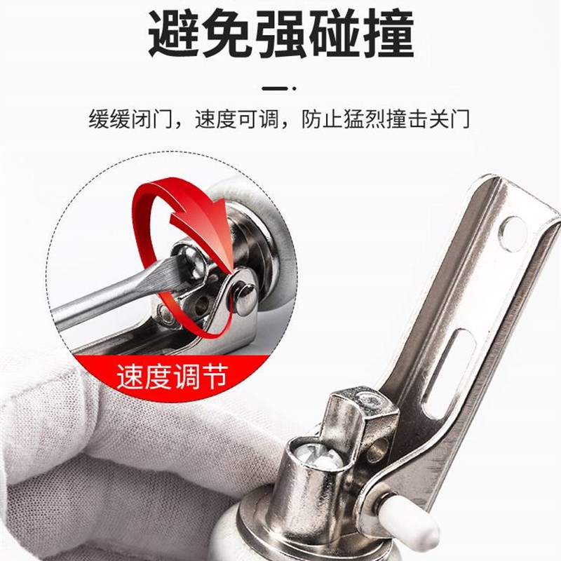 闭门器气动液压缓冲自动家用关门神器木门房门自动闭合器简易