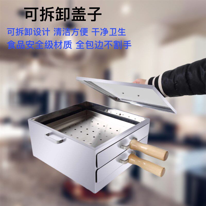 分体式(拆装)单层不锈钢肠粉机 早餐家用肠粉机蒸炉蒸盘家庭装